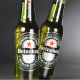 Heineken anuncia recall de garrafas long neck