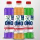 Omo2