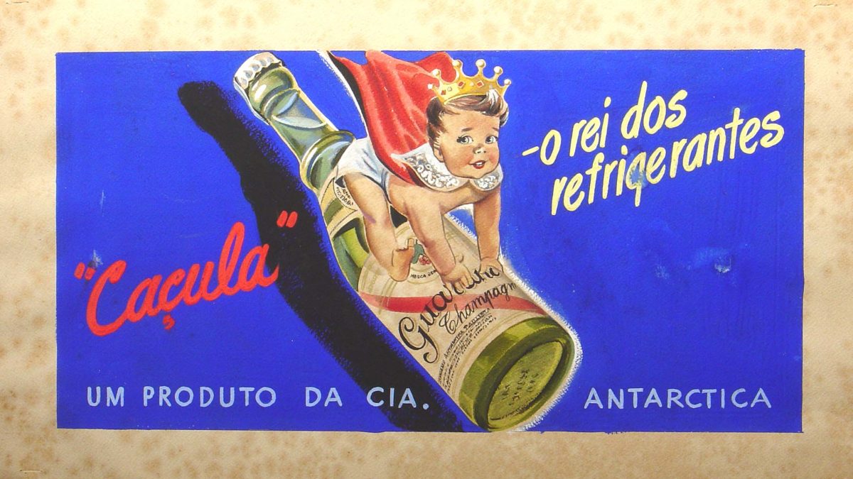 Guaraná Caçulinha: a alegria da garotada