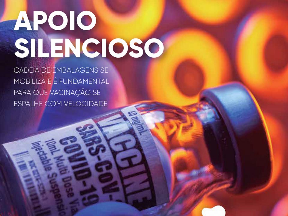 EmbalagemMarca 2 – 2021