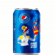 Pepsi lança lata em homenagem à Bahia