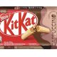 KitKat ganha sabor cappuccino