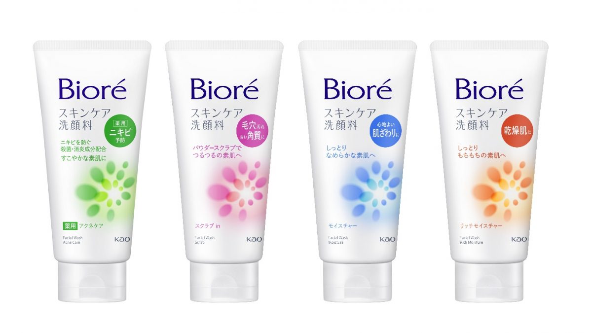 Bioré lança linha de sabonetes faciais